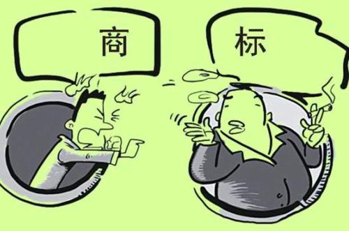 商標(biāo)保護(hù)：越來越多的申請(qǐng)人采用“商標(biāo)版權(quán)化”