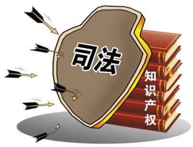 企業(yè)知識產(chǎn)權(quán)管理，你知道嗎？